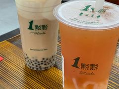 -1点点(万达茂店)