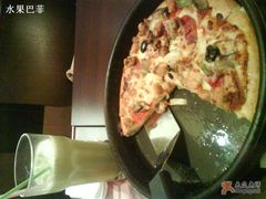 超级至尊-必胜客(新中纬店)