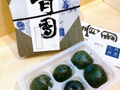 -阮大兴糕团(日月光中心店)