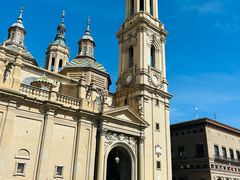 -皮拉尔圣母圣殿主教座堂