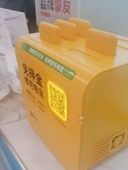 -杭州米兰柏羽医疗美容医院