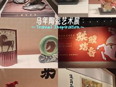 -珠海市博物馆