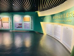 -鄂尔多斯青铜器博物馆