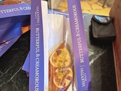 -B&C黄油与面包·THE GARDEN BAKERY概念店(世纪汇店)