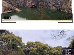 -上海辰山植物园