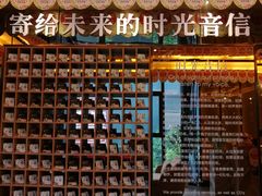 -星聚会KTV(苏州尹山湖歌林公园店)