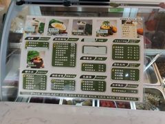 -津椰本·海南正宗椰奶清补凉(店一店)