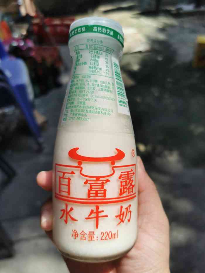来顺德一定要喝的水牛奶