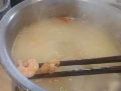 -不老仙金汤虾丸火锅