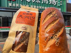 -桃源市场(解放路店)