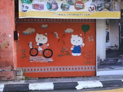 -槟城街头艺术街区