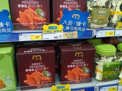-麦德龙(闵行店)