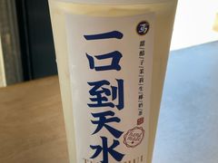 -西部马华清真兰州牛肉面·烧烤夜市(上地店)