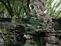 -天一阁博物院