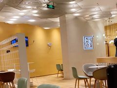 -奈雪的茶(国金中心店)