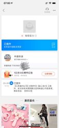 -尤尼可国际影像(万源分店)
