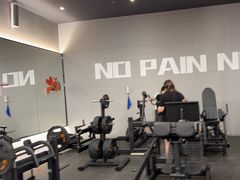 -加伍磅精英训练中心