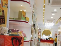 -皇玥(尖沙咀店)