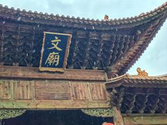 -大理文庙(大理古城)
