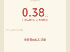 -全家便利店(上丰路店)