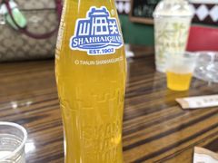 -兄弟联果木炭烤翅·50年家传鸡翅秘方