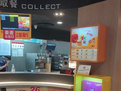 -麦当劳(时间广场店)
