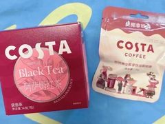 -COSTA COFFEE(上海五玠坊店)