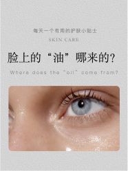 -MLP美丽派·问题肌疗愈中心