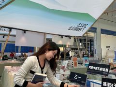 -南宁国际会展中心