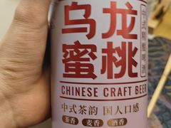 -天津万象城