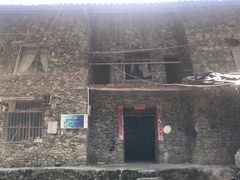 -鹿院坪生态旅游景区