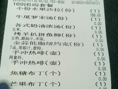 -名典咖啡语茶(茂源大厦店)