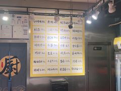 -英雄故事地摊烤肉(马驹桥店)