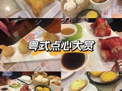 -点都德(北京路贰店)