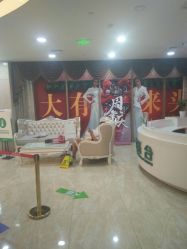 -重庆军科整形美容医院