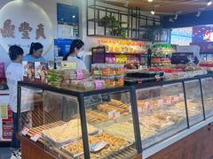 -鼎丰真(四马路店)