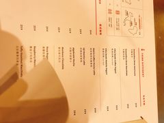 -代数学家algebraist(仙林金鹰店)