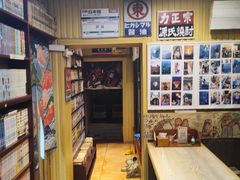 -胜代日本料理(云程巷小区店)