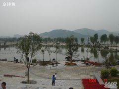 -济南国际园博园