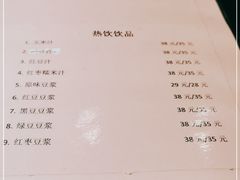 -曹家小菜(胜太路店)