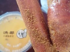 -洪都大拇指(洪都店)
