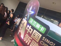 -嘉兴大学（梁林校区）体育馆