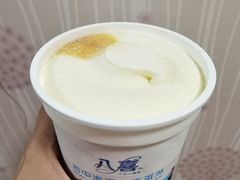 -永辉超市(新世界店)