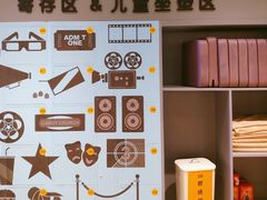 -华夏优加影城(长和国际店)