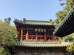 -报恩寺(平武县)