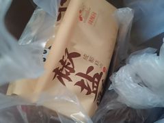 -闻酥园(水碾河路店)