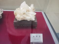 -延庆地质公园博物馆