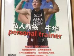 -阳光游泳培训(北苑店)