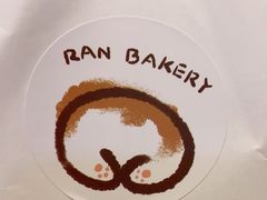 -RAN BAKERY