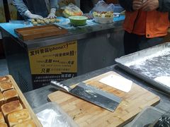 -馋嘴诱惑